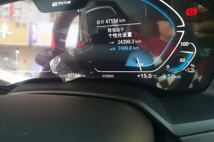 Used BMW X5 New Energy 2020 xDrive45e M Sport Package Odometer Close Up