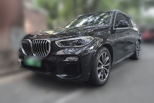 BMW X5 New Energy 2020 xDrive45e M Sport Package usado