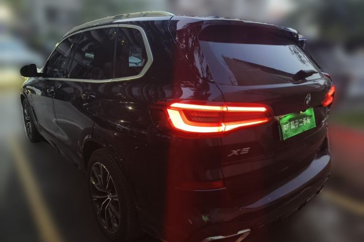 Used BMW X5 New Energy 2020 xDrive45e M Sport Package Rear Left 45 Deg
