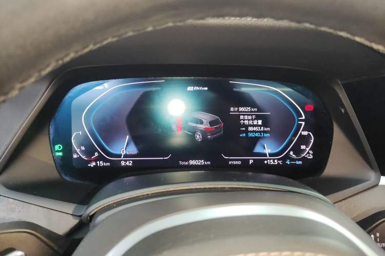 Used BMW X5 New Energy 2020 xDrive45e M Sport Package Instrument Cluster