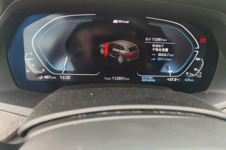 Used BMW X5 New Energy 2020 xDrive45e M Sport Package Odometer Close Up