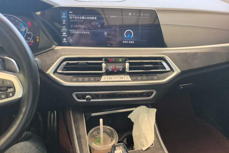 Used BMW X5 New Energy 2021 xDrive45e M Sport Package Audio And AC Panel