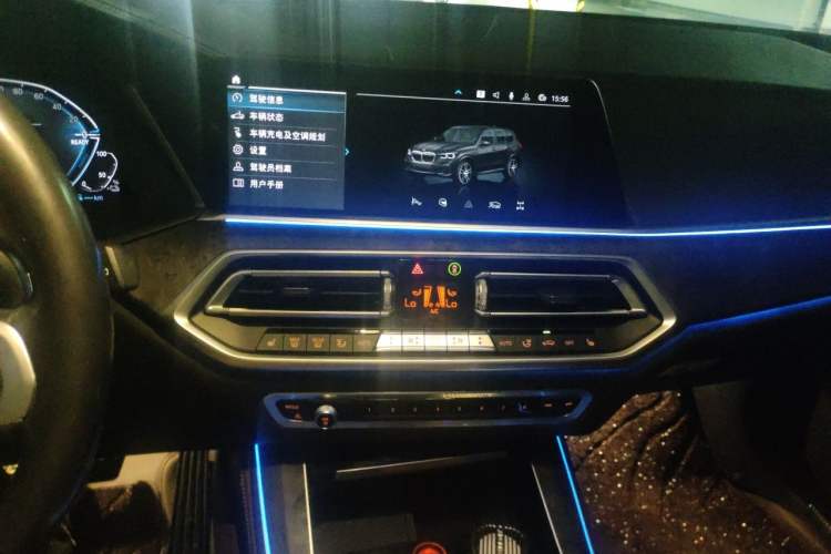 Used BMW X5 New Energy 2021 xDrive45e M Sport Package Audio And AC Panel