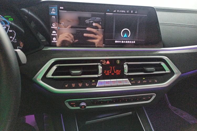 Used BMW X5 New Energy 2021 xDrive45e M Sport Package Audio And AC Panel
