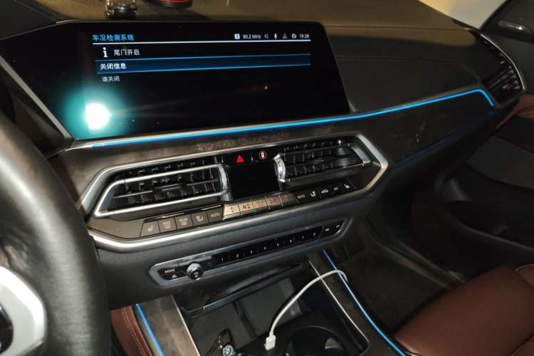 Used BMW X5 New Energy 2021 xDrive45e M Sport Package Audio And AC Panel