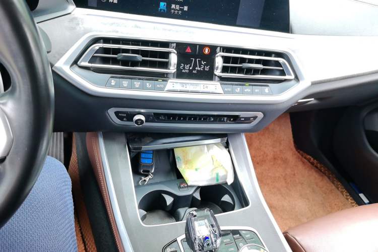 Used BMW X5 New Energy 2021 xDrive45e M Sport Package Audio And AC Panel