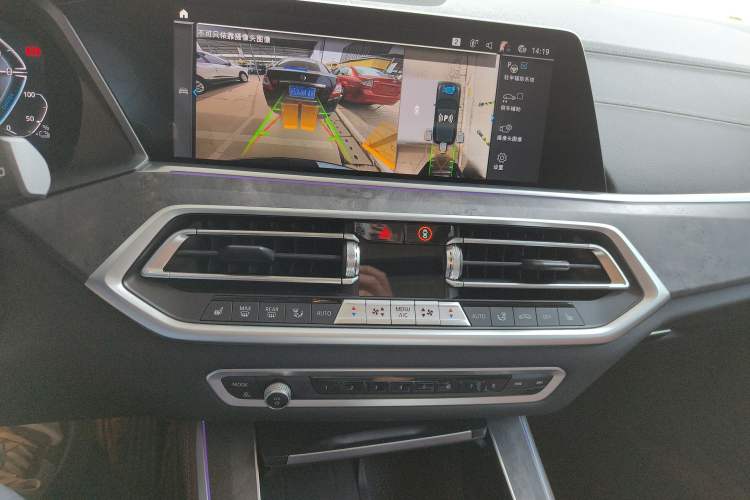Used BMW X5 New Energy 2021 Restyled xDrive45e M Sport Package Audio And AC Panel