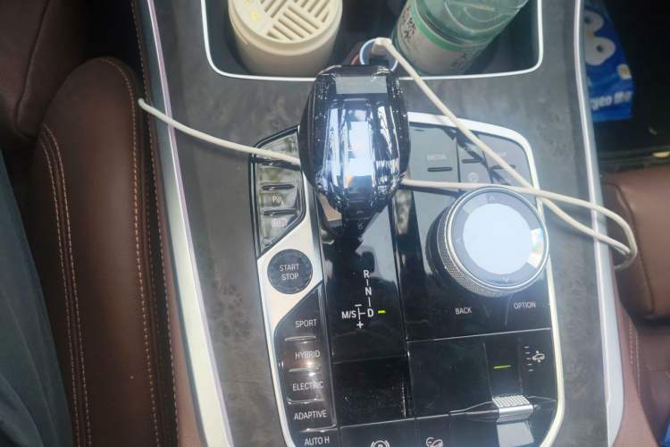 Used BMW X5 New Energy 2021 xDrive45e M Sport Package Gear Lever