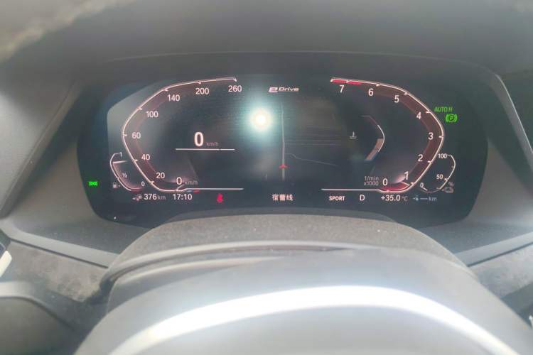 Used BMW X5 New Energy 2021 xDrive45e M Sport Package Instrument Cluster