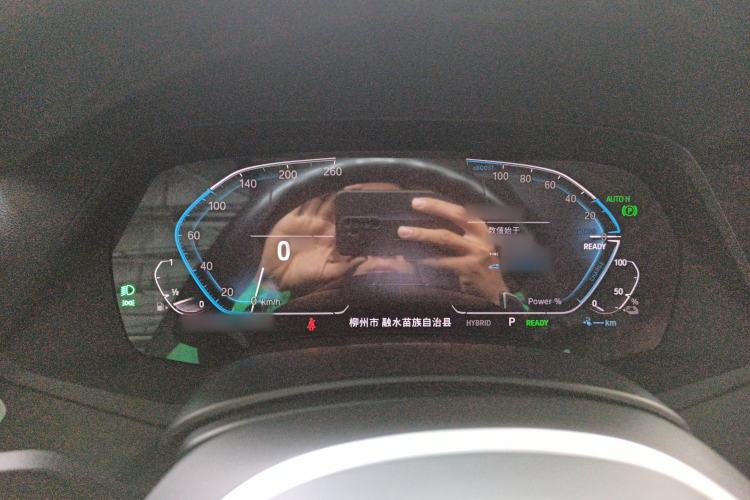 Used BMW X5 New Energy 2021 xDrive45e M Sport Package Instrument Cluster