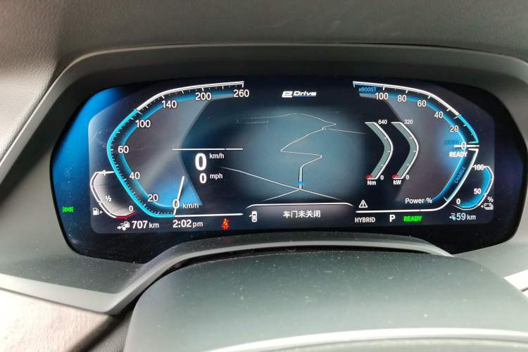 Used BMW X5 New Energy 2021 xDrive45e M Sport Package Instrument Cluster