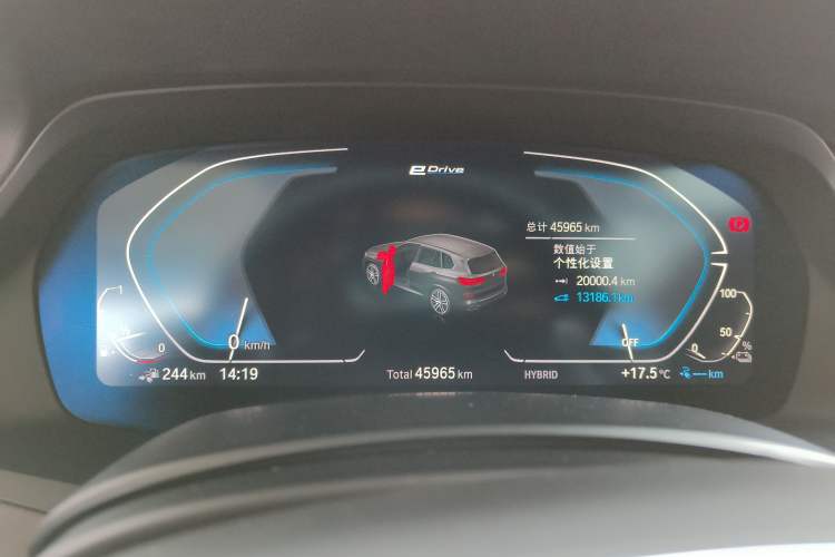 Used BMW X5 New Energy 2021 Restyled xDrive45e M Sport Package Instrument Cluster
