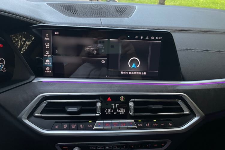 Used BMW X5 New Energy 2021 xDrive45e M Sport Package Interior 11