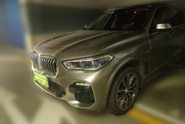 Used BMW X5 New Energy 2021 xDrive45e M Sport Package