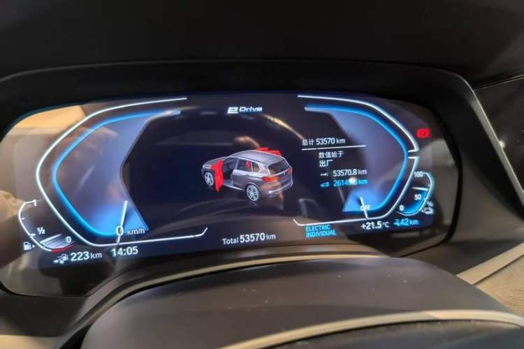Used BMW X5 New Energy 2021 xDrive45e M Sport Package Odometer Close Up