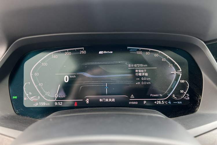 Used BMW X5 New Energy 2021 xDrive45e M Sport Package Odometer Close Up