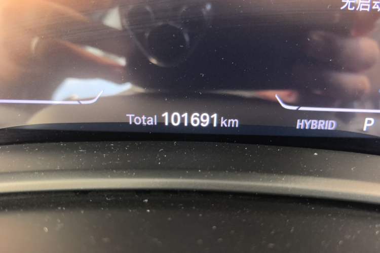 Used BMW X5 New Energy 2021 xDrive45e M Sport Package Odometer Close Up