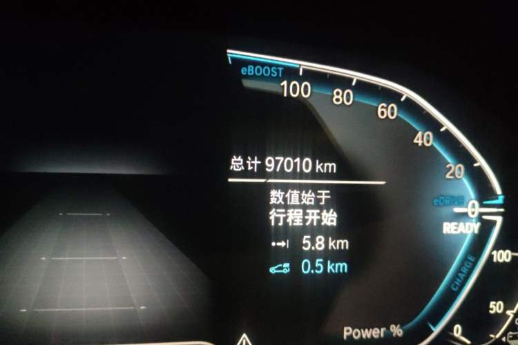 Used BMW X5 New Energy 2021 xDrive45e M Sport Package Odometer Close Up