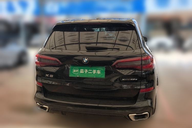 Used BMW X5 New Energy 2021 xDrive45e M Sport Package Rear