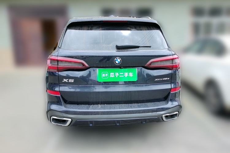 Used BMW X5 New Energy 2021 xDrive45e M Sport Package Rear
