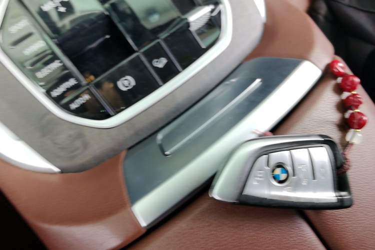 Used BMW X5 New Energy 2021 xDrive45e M Sport Package Vehicle Key