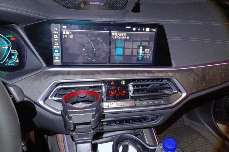 Used BMW X5 New Energy 2021 xDrive45e M Sport Package Audio And AC Panel