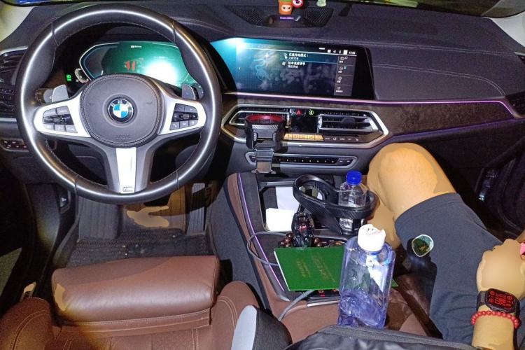 Used BMW X5 New Energy 2021 xDrive45e M Sport Package Center Console