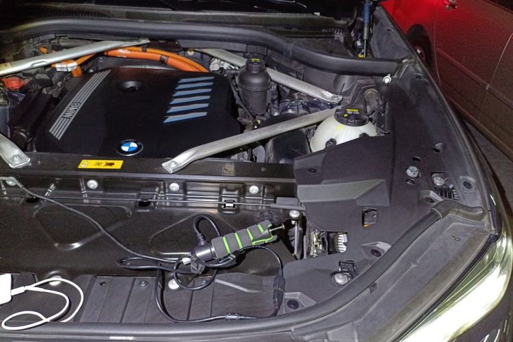 Used BMW X5 New Energy 2021 xDrive45e M Sport Package Engine Bay Left