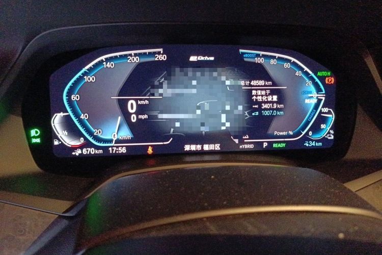 Used BMW X5 New Energy 2021 xDrive45e M Sport Package Instrument Cluster