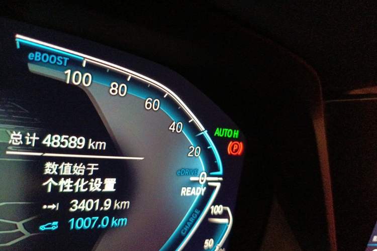 Used BMW X5 New Energy 2021 xDrive45e M Sport Package Odometer Close Up