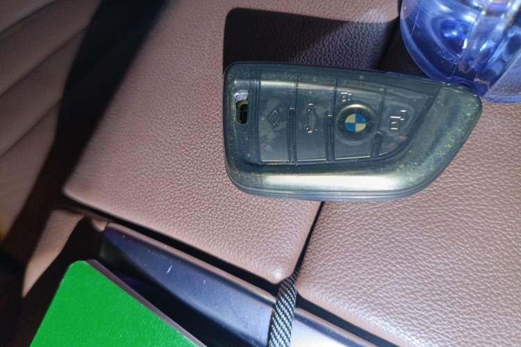 Used BMW X5 New Energy 2021 xDrive45e M Sport Package Vehicle Key