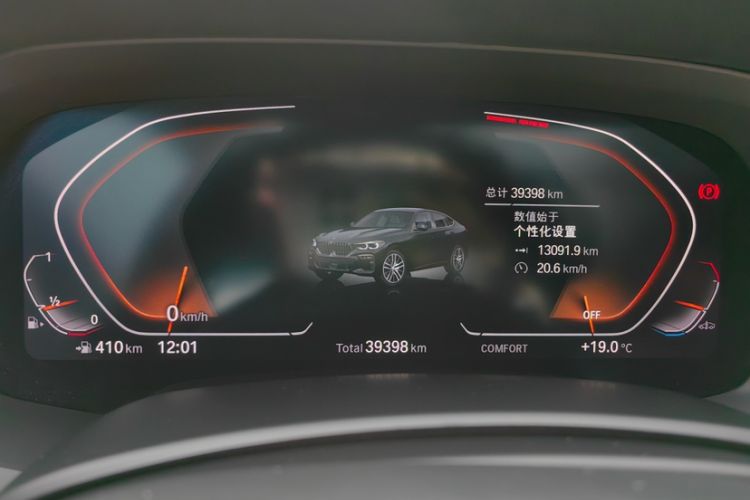 Used BMW X6 2021 xDrive30i M Sport Package Odometer Close Up
