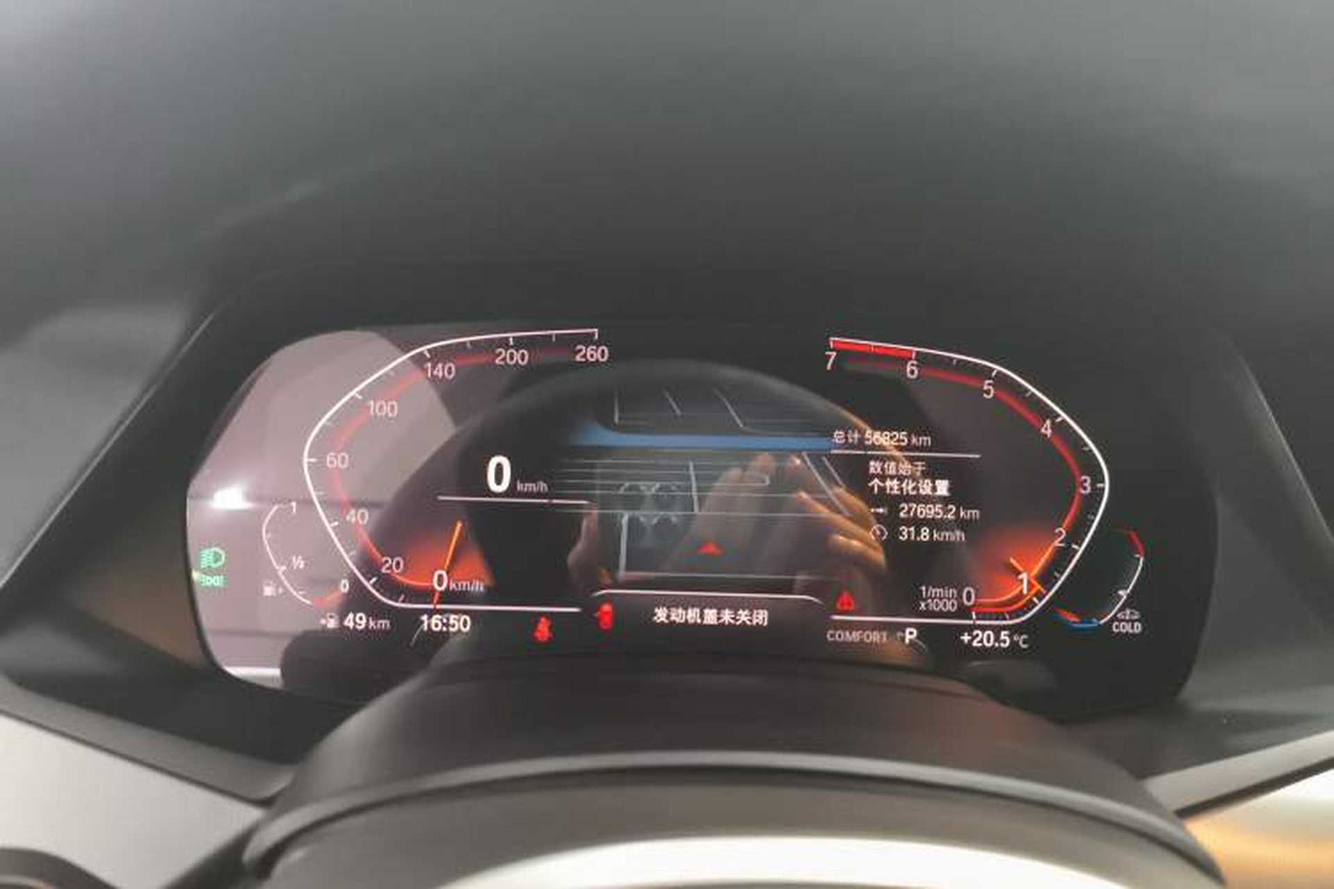 Used BMW X6 2020 xDrive30i M Sport Package Instrument Cluster