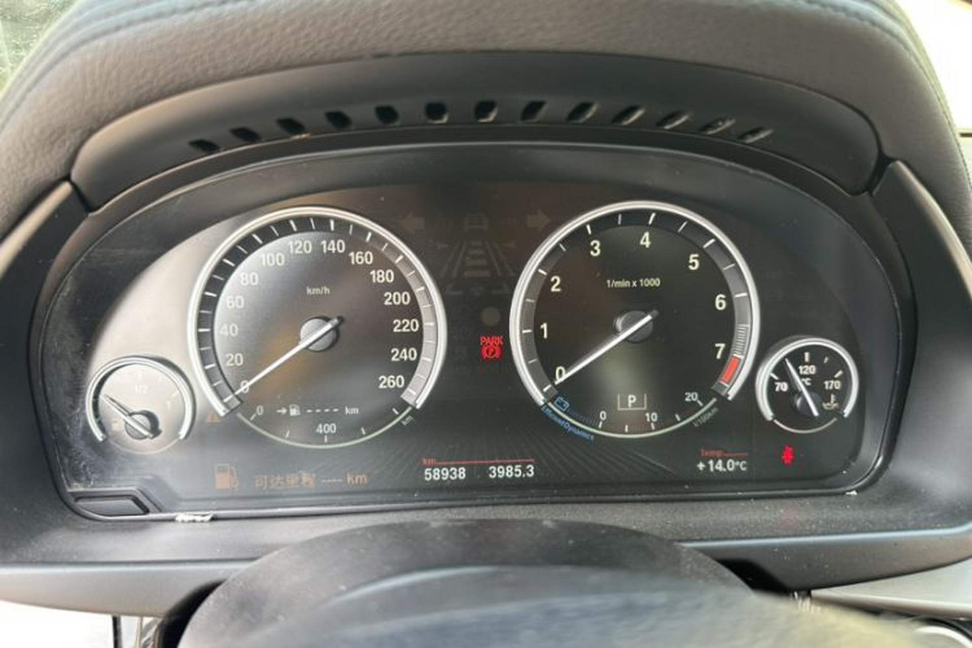 Used BMW X6  Odometer Close Up