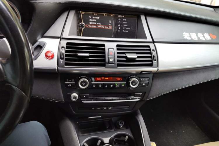 Used BMW X6 2010 X6 M Audio And AC Panel