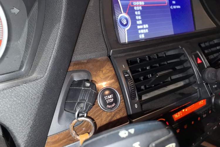 Used BMW X6 2011 xDrive35i Vehicle Key
