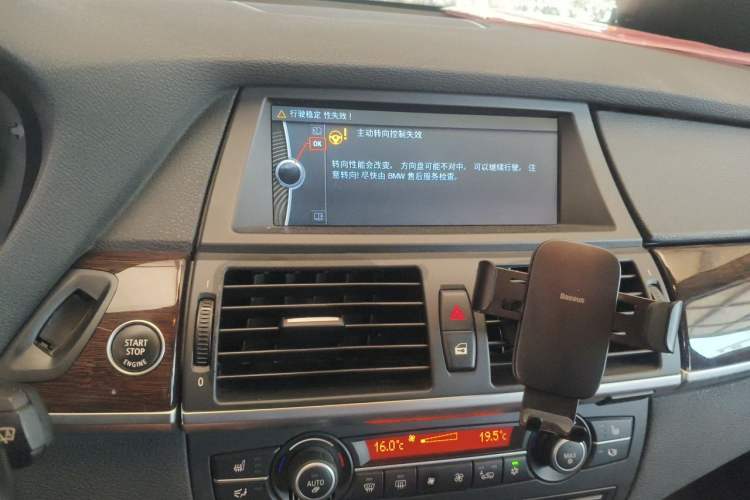 Used BMW X6 2011 xDrive35i Audio And AC Panel