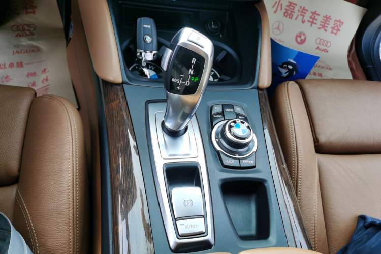 Used BMW X6 2011 xDrive35i Gear Lever
