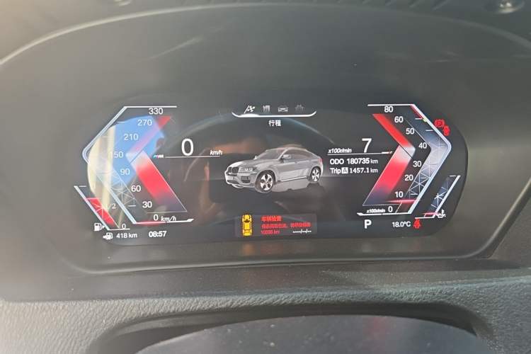 Used BMW X6 2012 xDrive35i Instrument Cluster