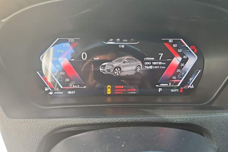 Used BMW X6 2012 xDrive35i Odometer Close Up