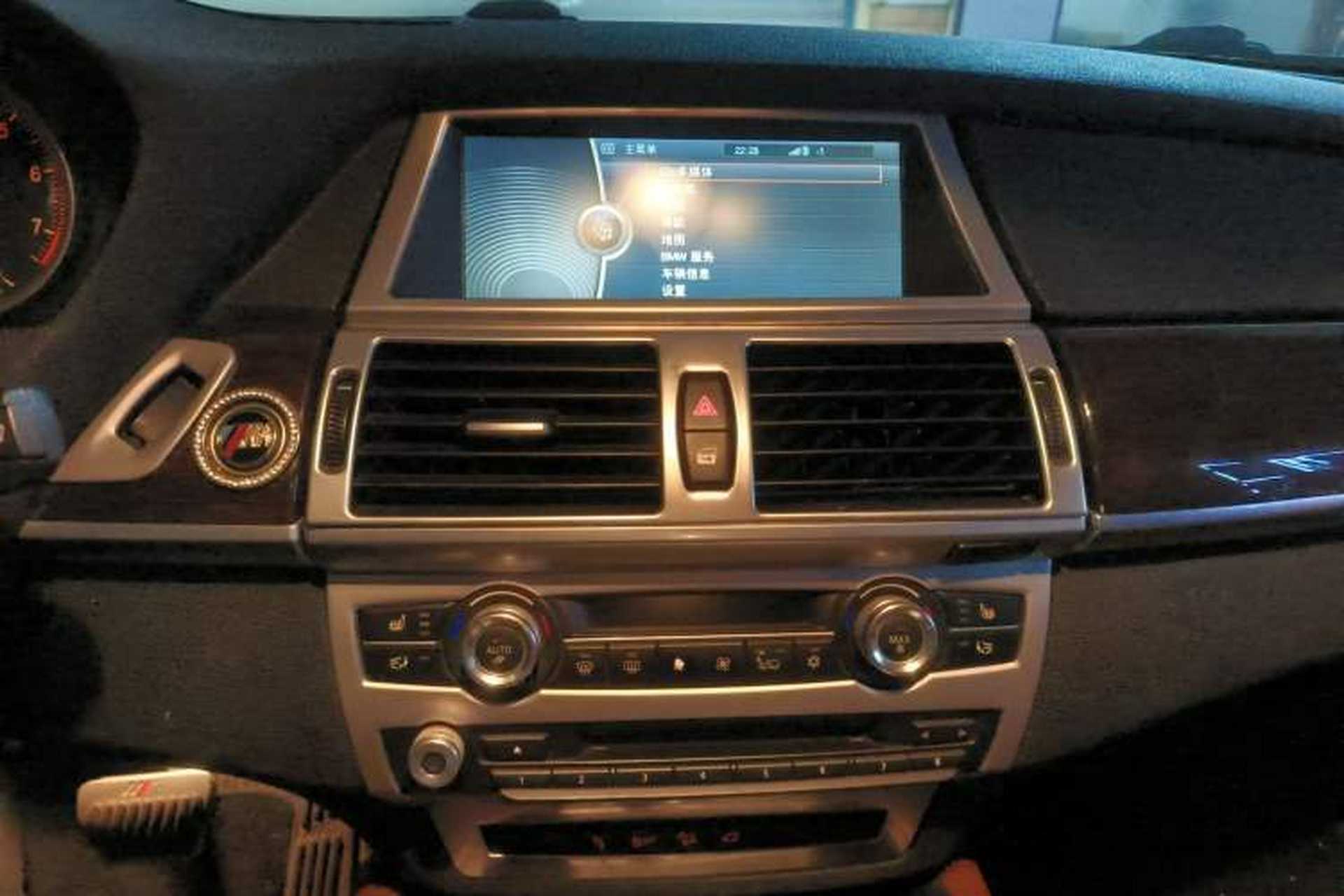 Used BMW X6 2012 xDrive35i Audio And AC Panel