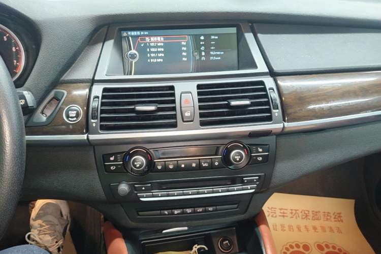 Used BMW X6 2013 xDrive35i Audio And AC Panel