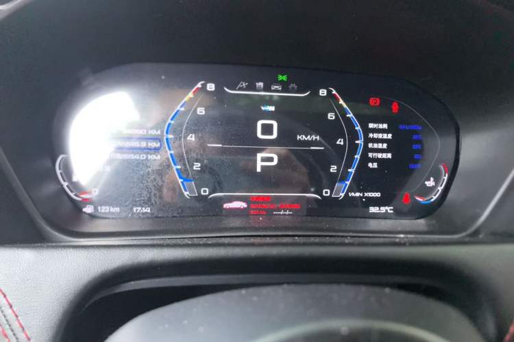 Used BMW X6 2013 xDrive35i Instrument Cluster