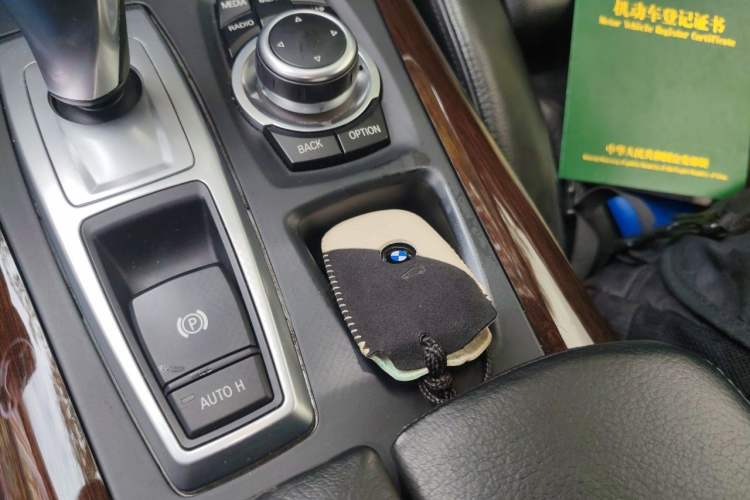 Used BMW X6  Vehicle Key