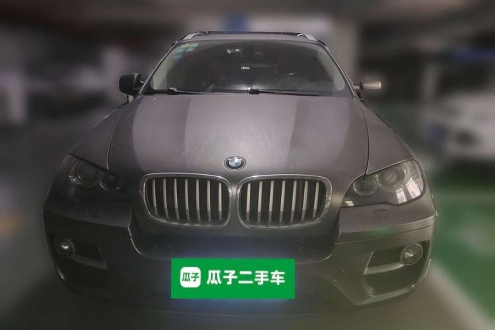 Used BMW X6 2013 xDrive35i Front