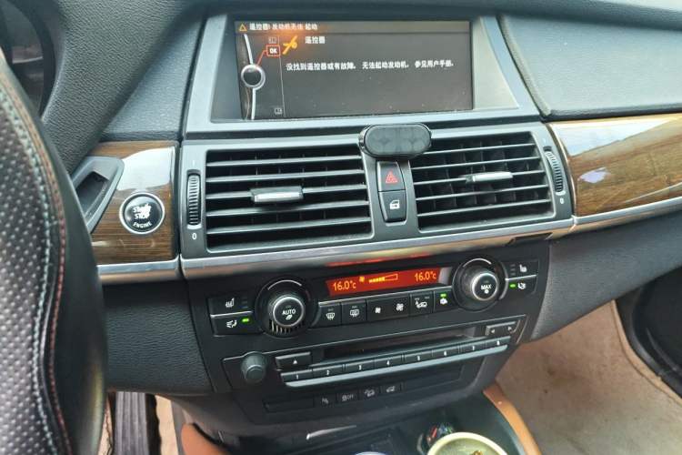Used BMW X6 2013 xDrive35i Audio And AC Panel