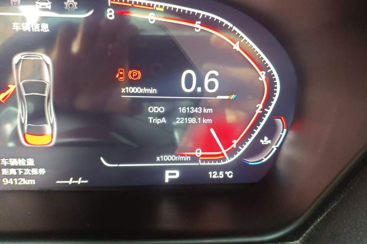 Used BMW X6 2013 xDrive35i Odometer Close Up