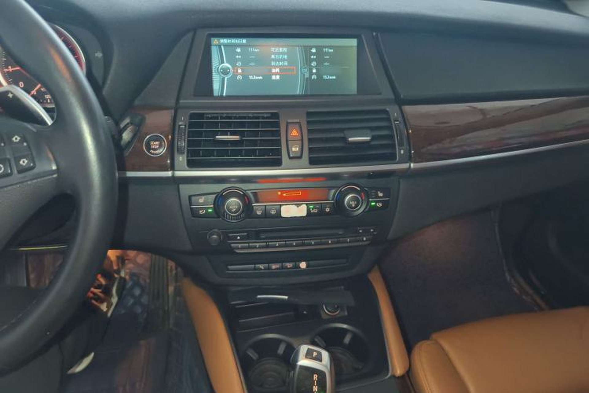Used BMW X6 2014 xDrive35i Sport model Audio And AC Panel