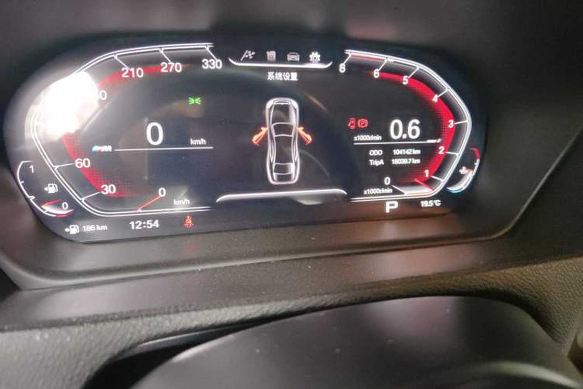 Used BMW X6 2014 xDrive35i U.S. specification Instrument Cluster