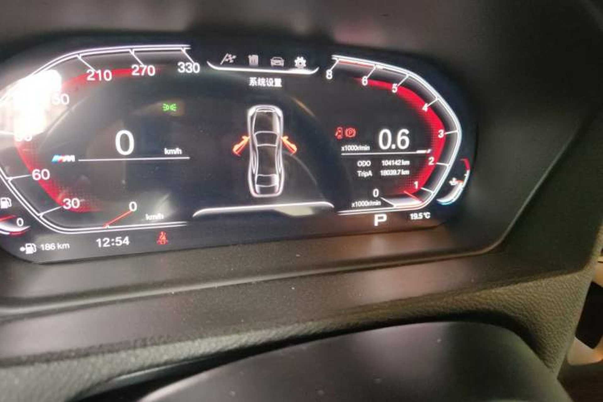 Used BMW X6 2014 xDrive35i U.S. specification Odometer Close Up